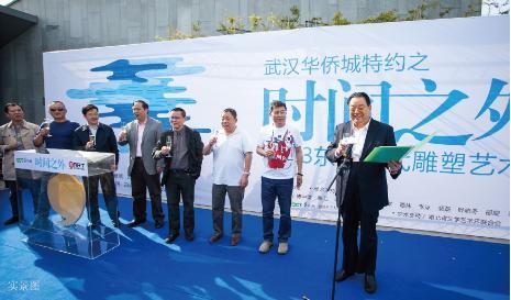 谁，在让城市雕塑自然生长？