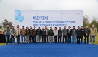 谁，在让城市雕塑自然生长？