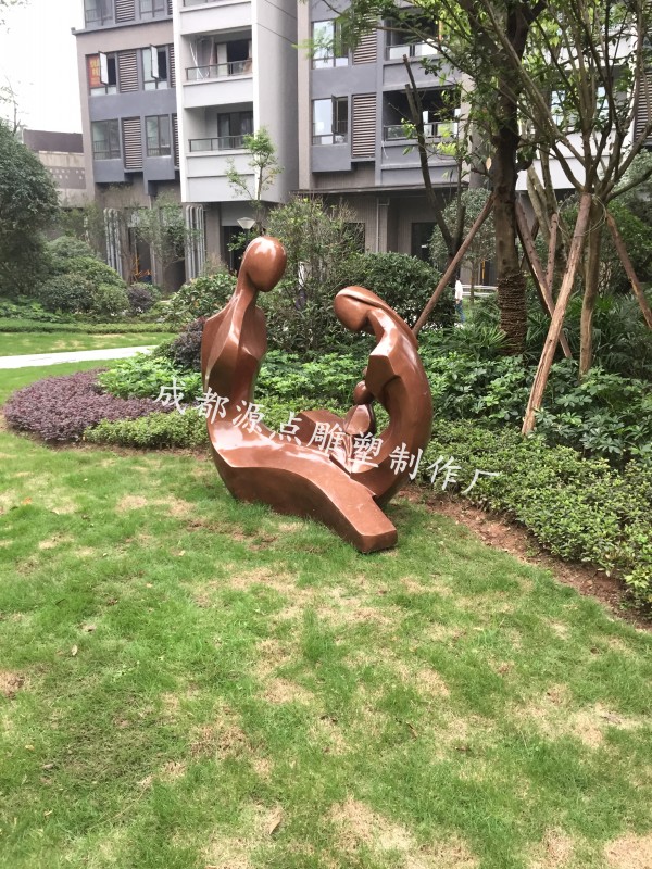 重庆招商花园城