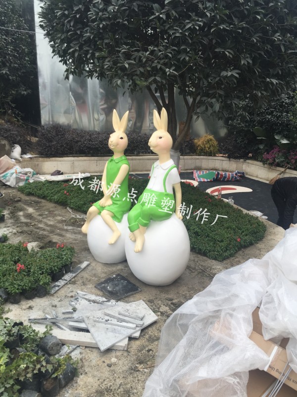 金科地产（东方雅郡）