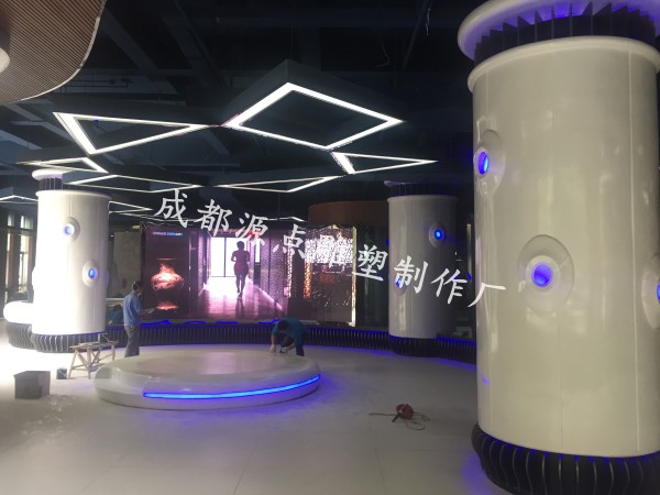 盛华北路巜谷居》