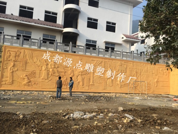 贵州遵义绥阳大辰山（砂岩