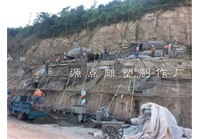 大英浪漫地中海-770M-3D岩壁雕塑