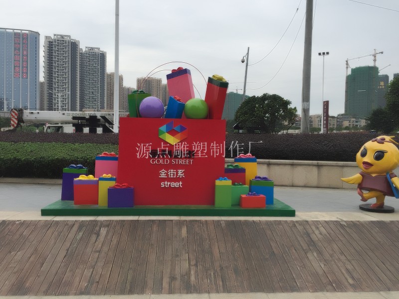 玻璃钢雕塑6.jpg