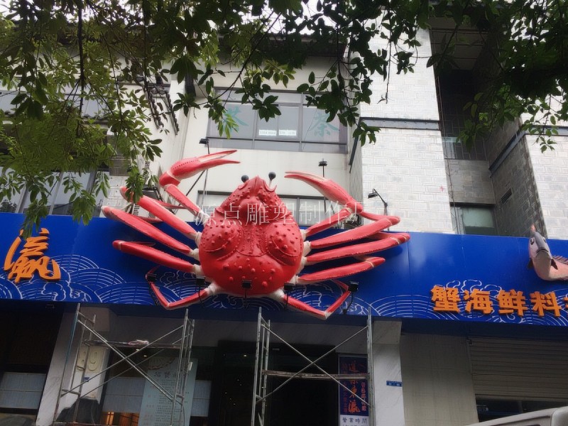 玻璃钢雕塑9.jpg