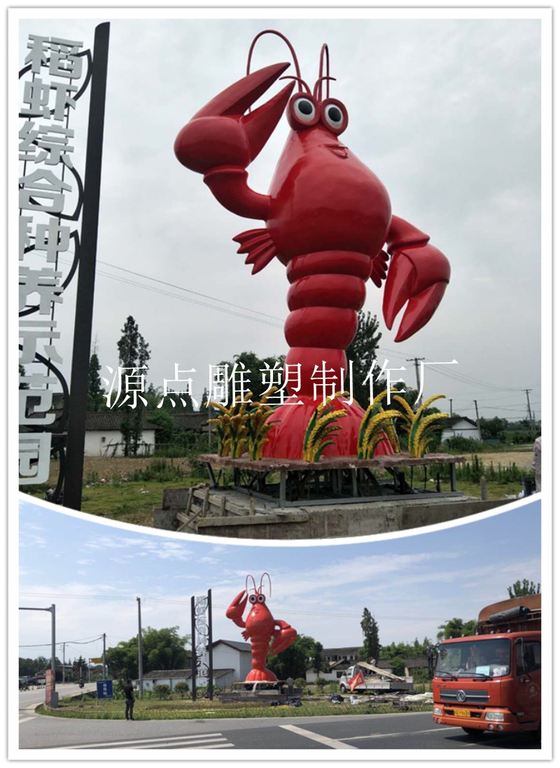 玻璃钢雕塑10.jpg