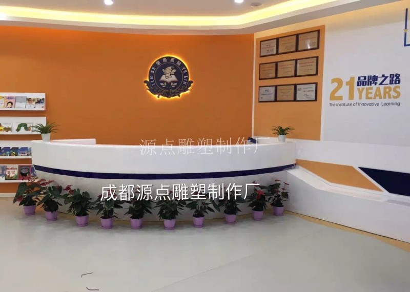 玻璃钢雕塑11.jpg
