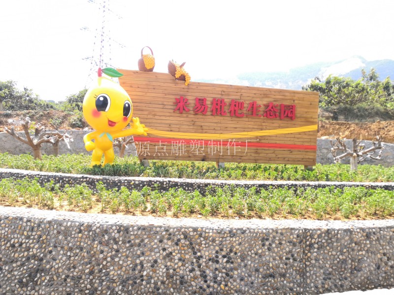 玻璃钢雕塑21.jpg