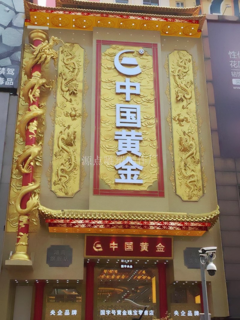 玻璃钢雕塑31.jpg