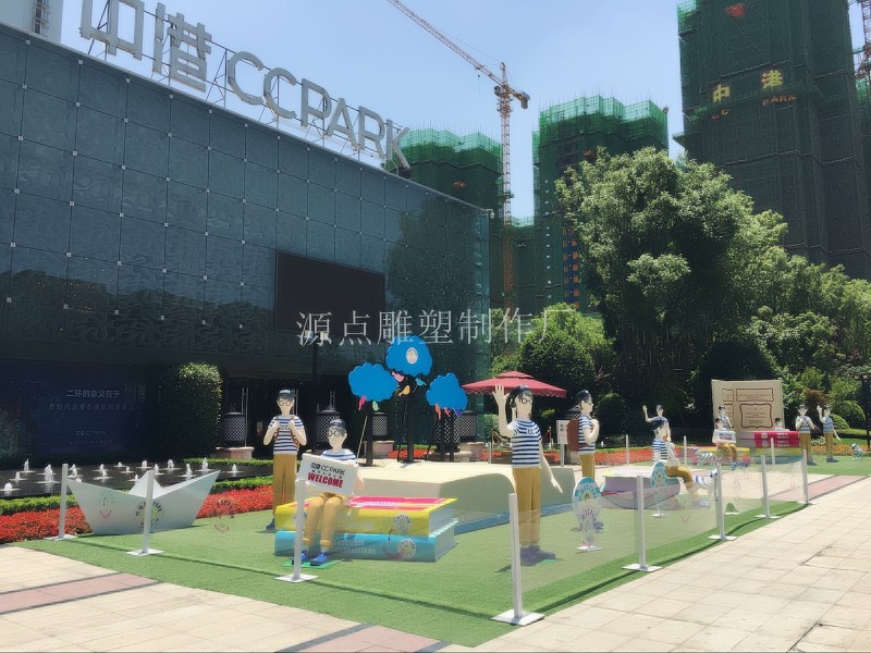 玻璃钢雕塑39.jpg
