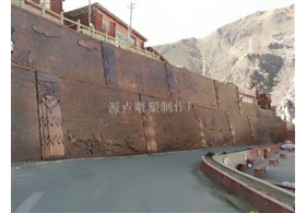 铜雕塑
