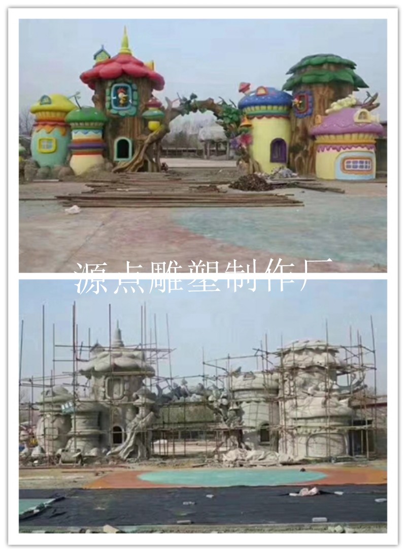 conew_conew_img_0043_副本.jpg