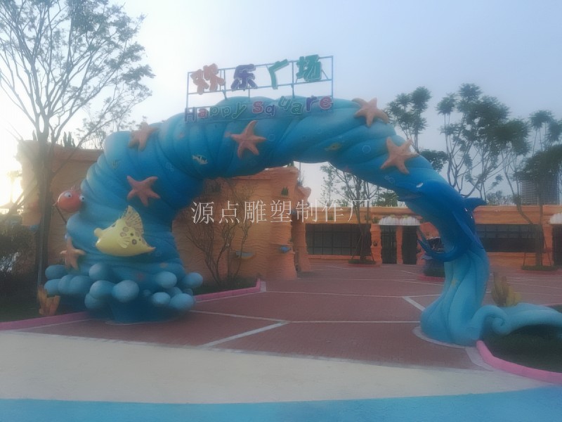 conew_img_3752.jpg
