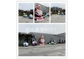 不锈钢雕塑